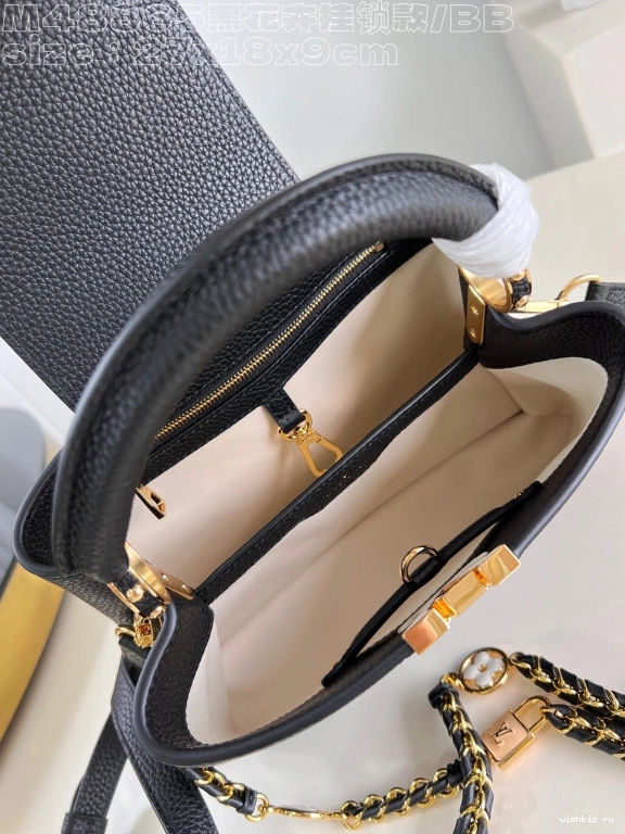 WIS LOUIS VUITTON CAPUCINES BB-27*18*9CM 1229